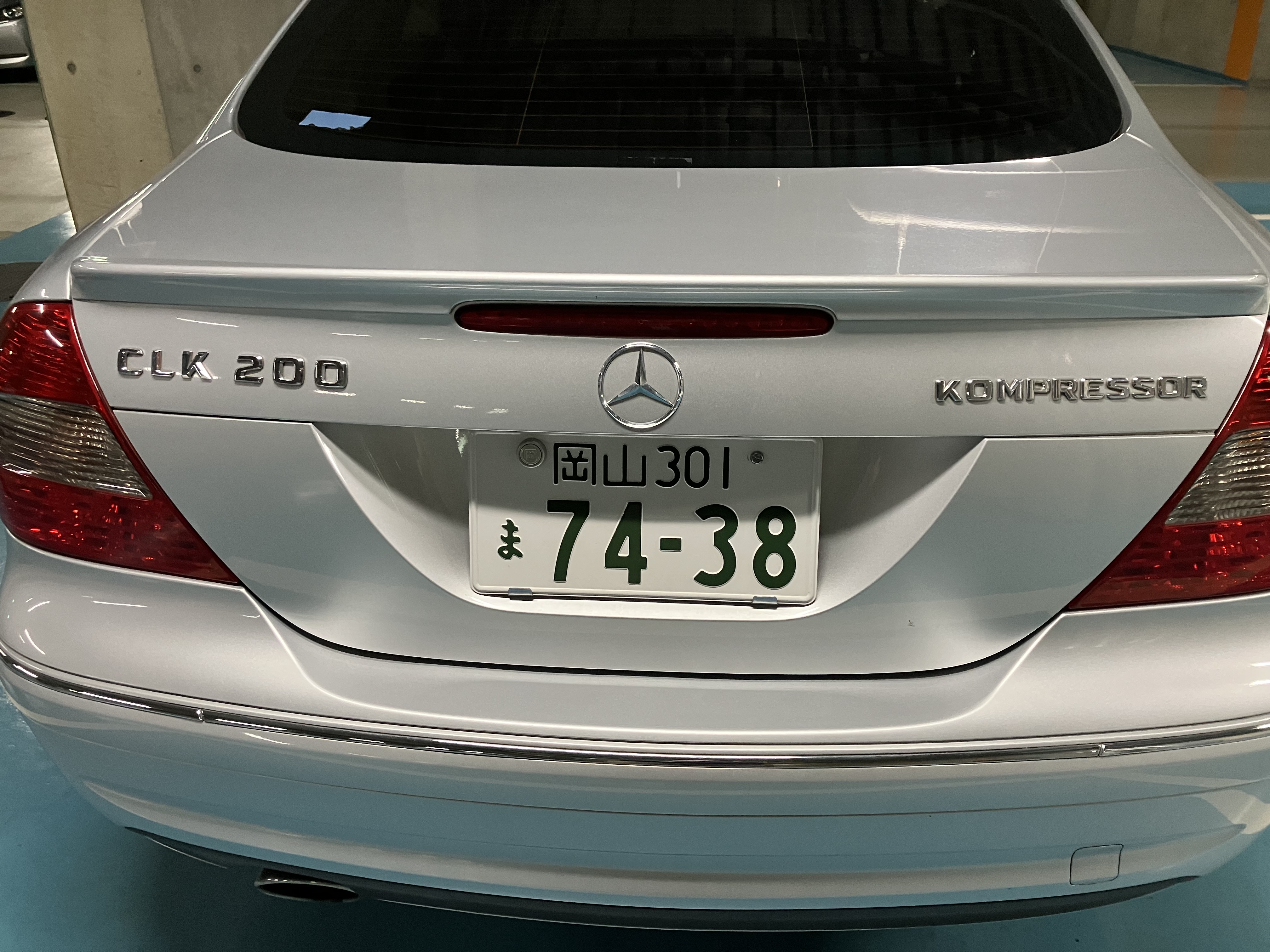 clk200