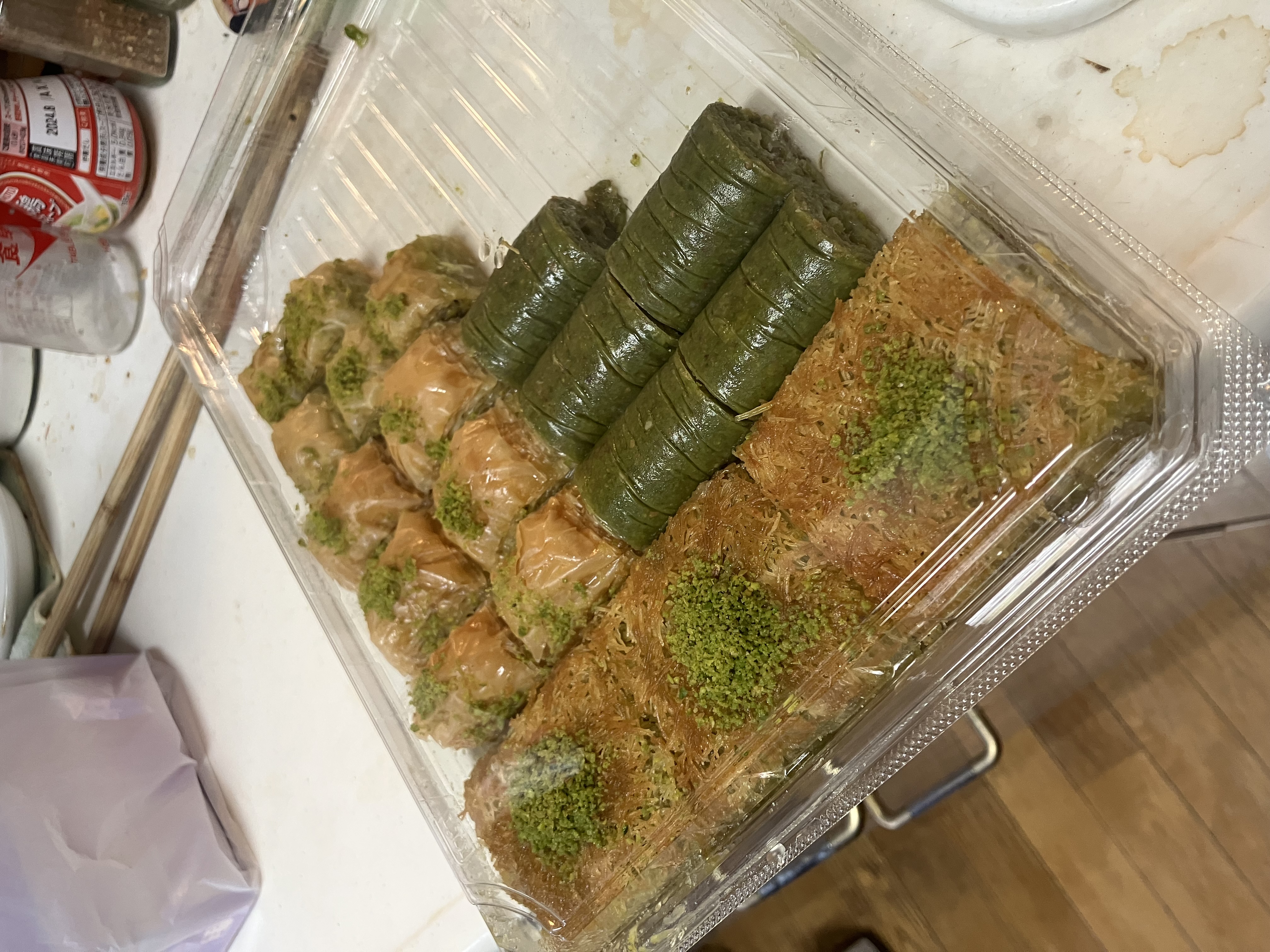 baklava