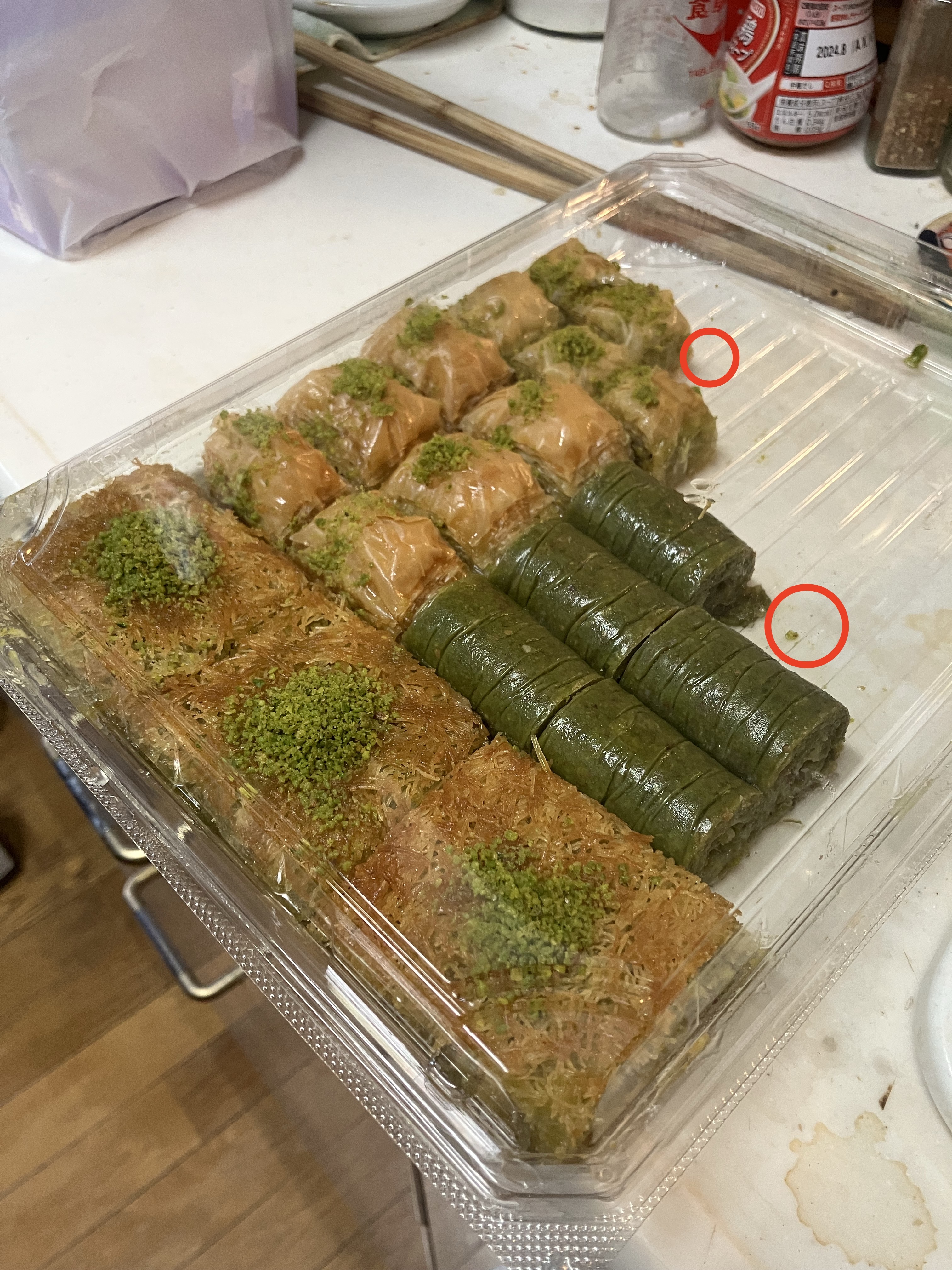 baklava