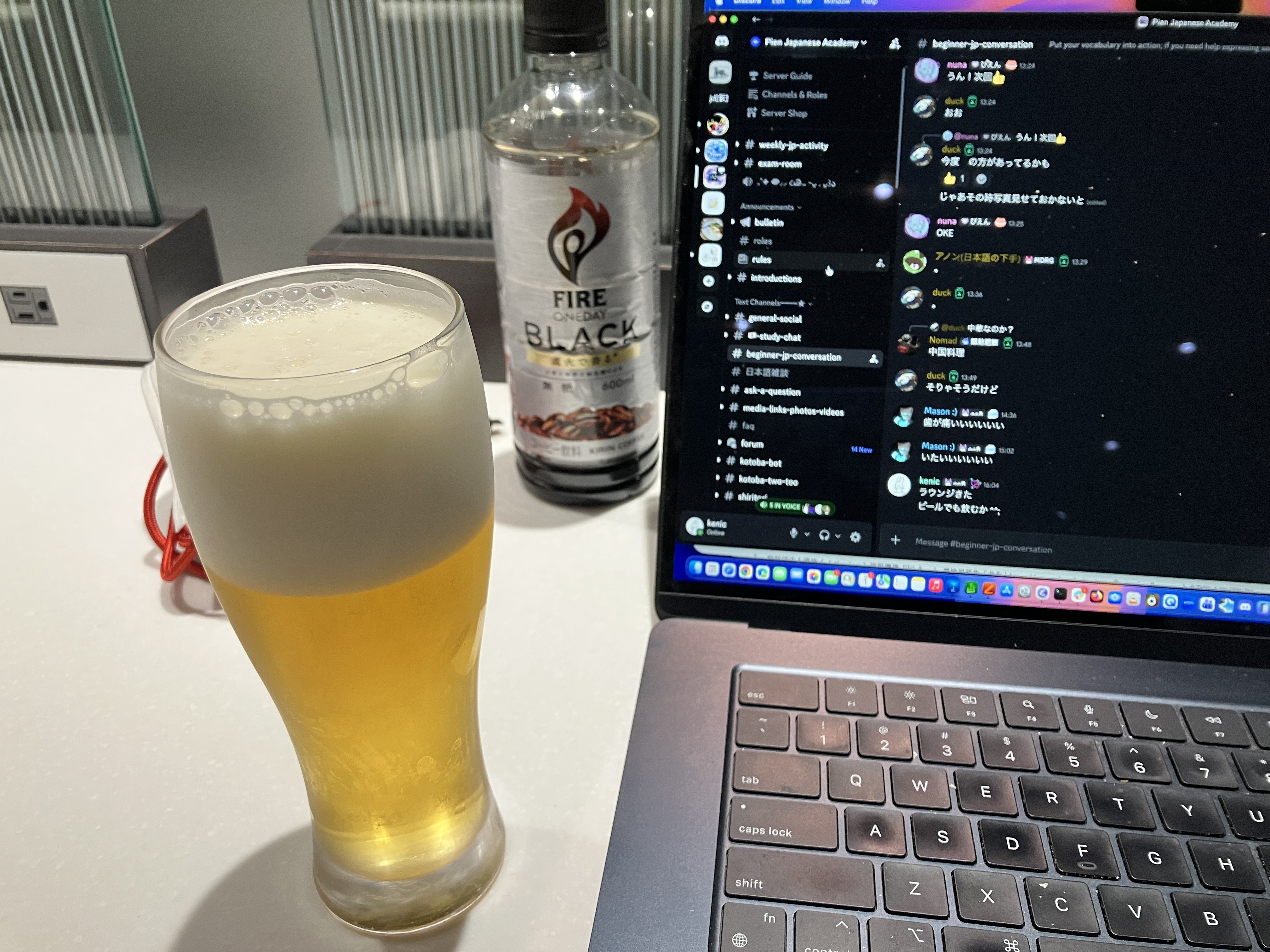 beer