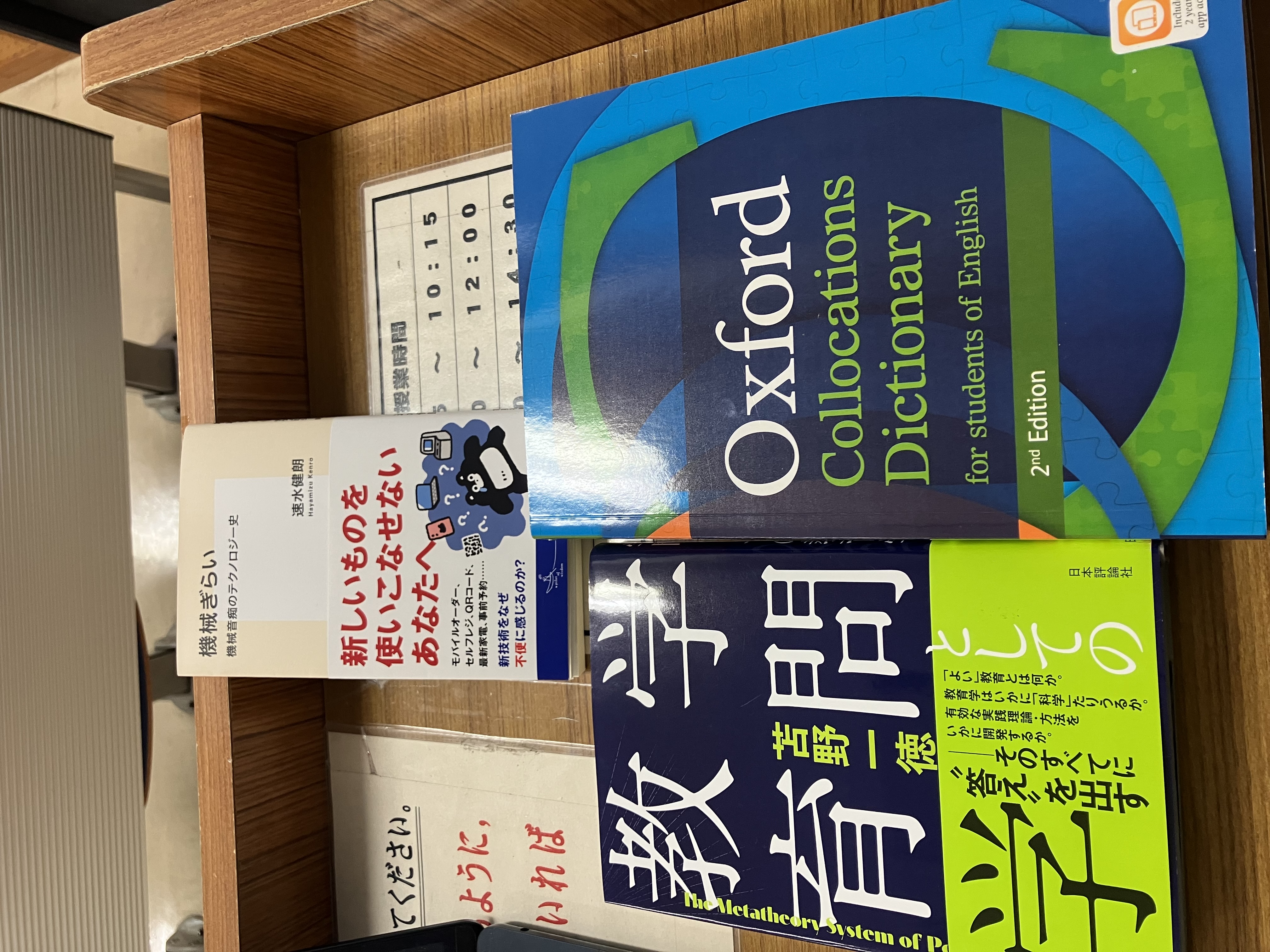 books