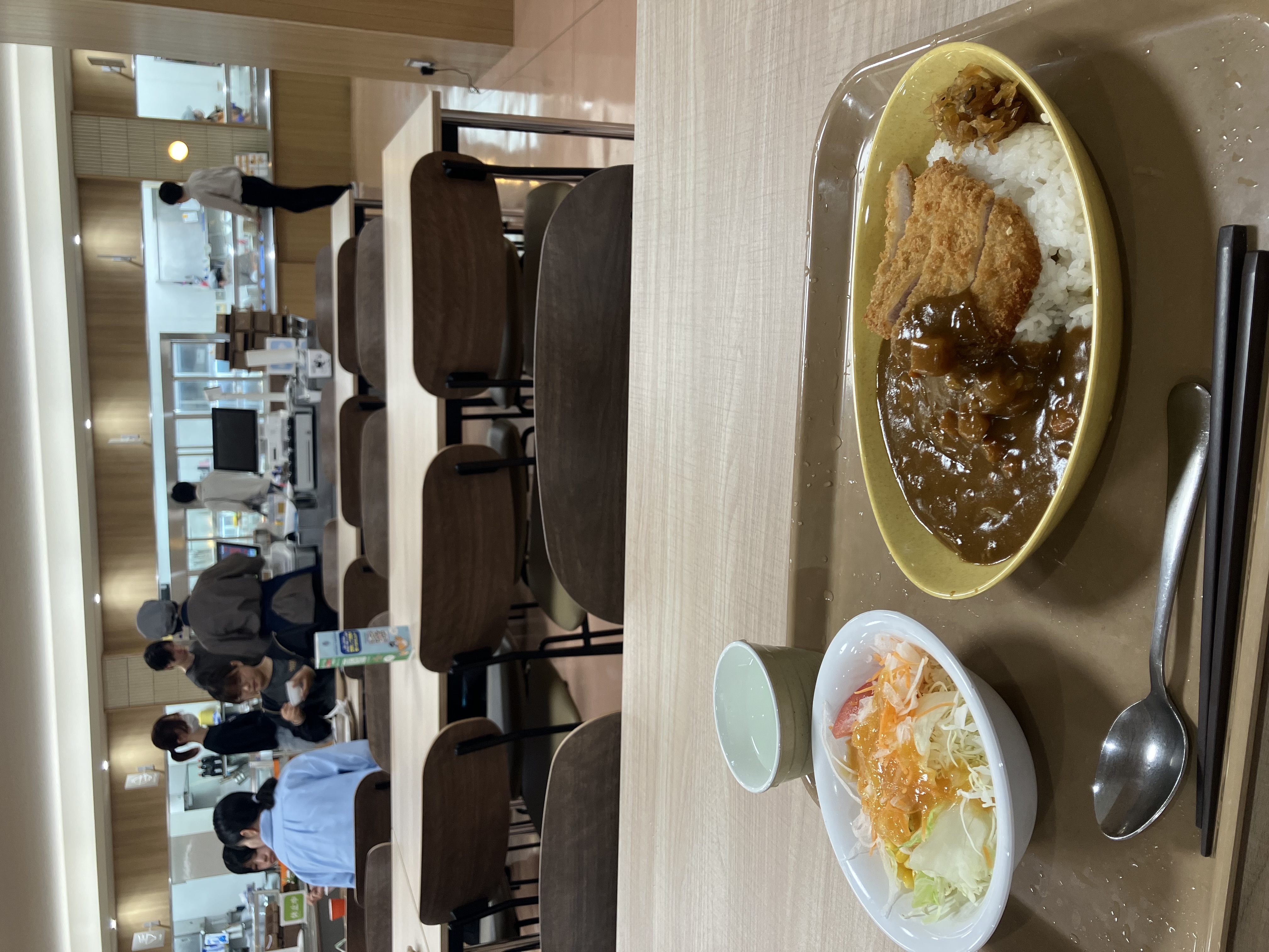 katsu curry