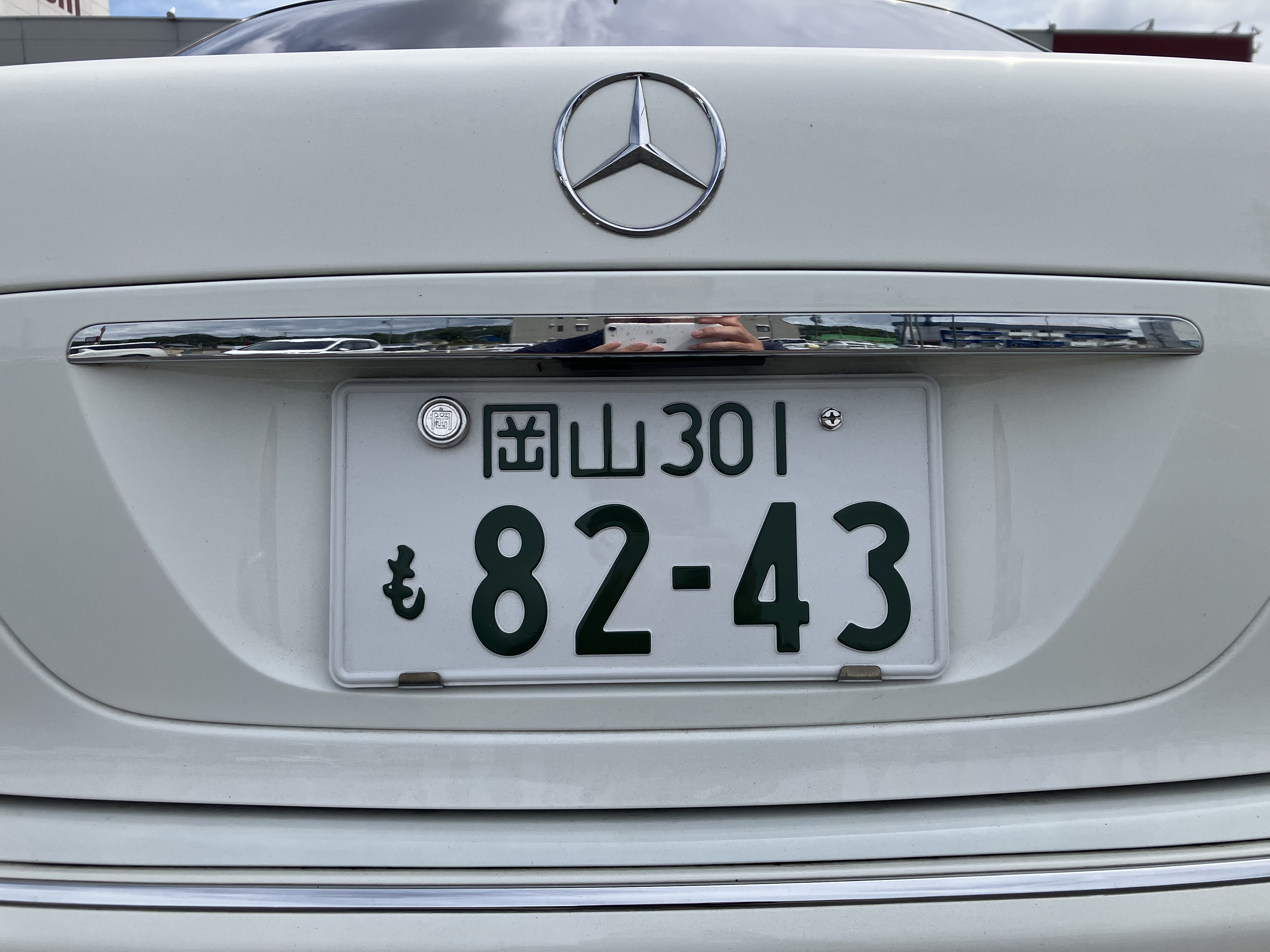 license-plate-light1