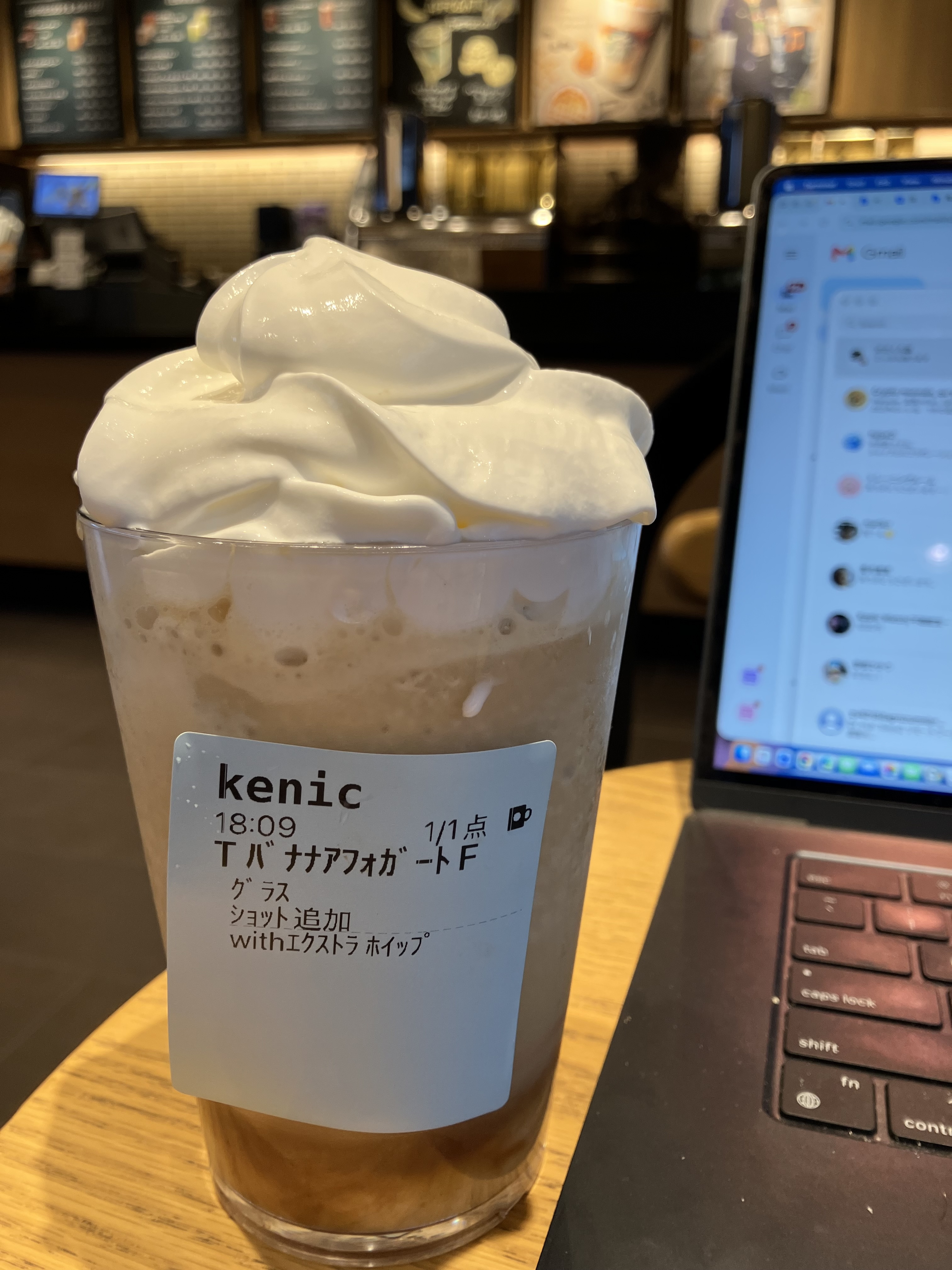 sutaba