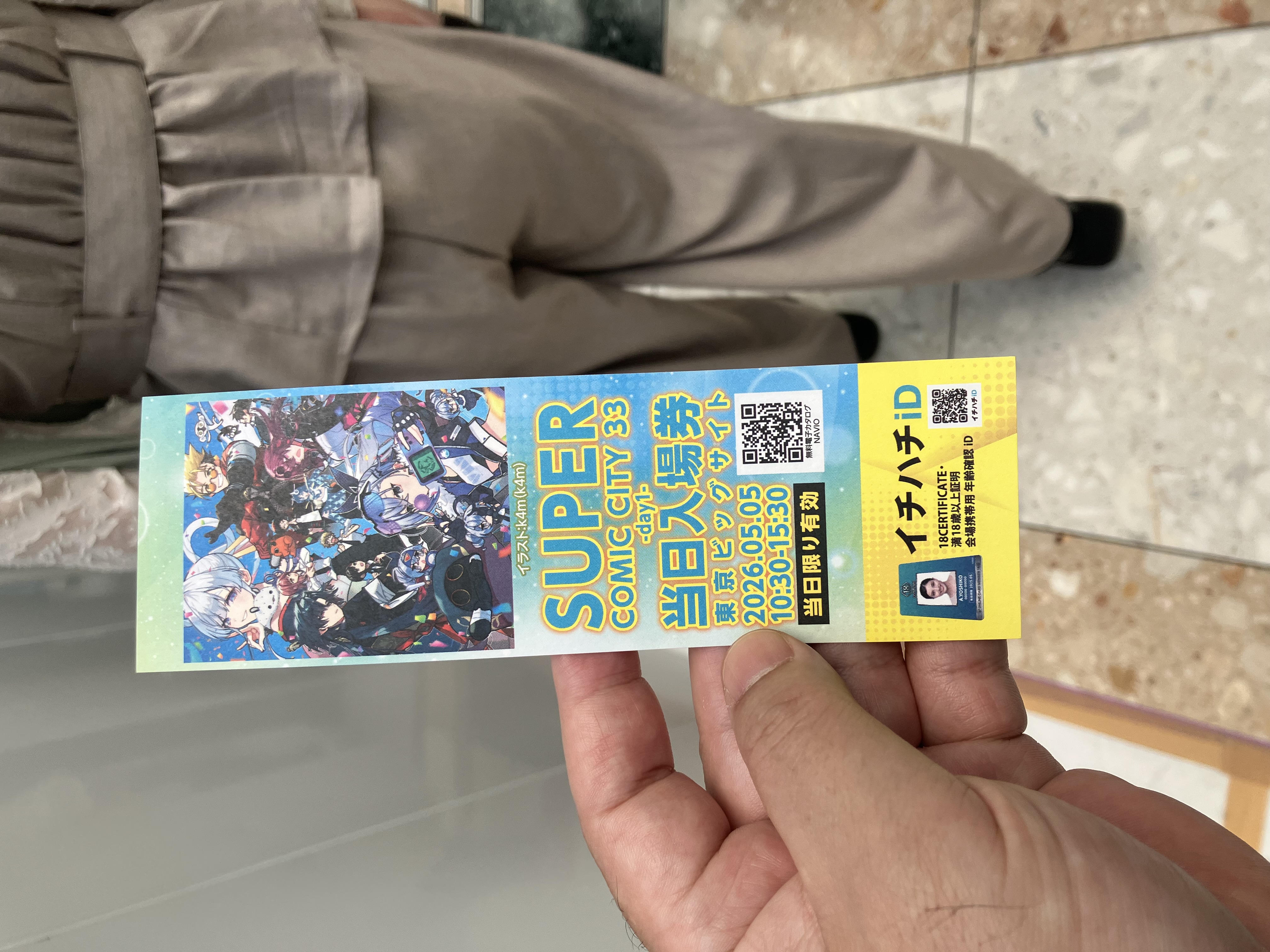 ticket